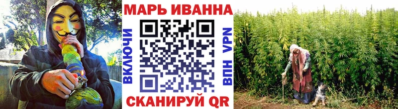Купить наркотик Шахунья ГАШИШ  Alpha PVP  Меф  Канабис 