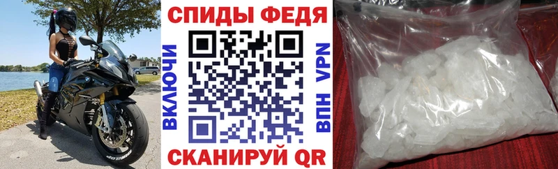 Amphetamine VHQ Шахунья