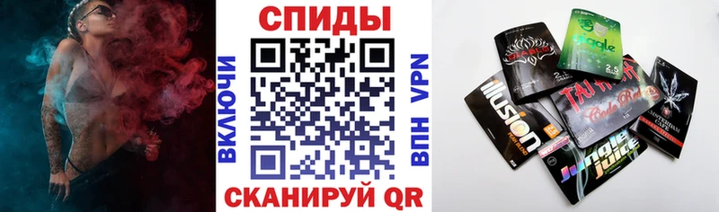 Бутират оксана  Шахунья 
