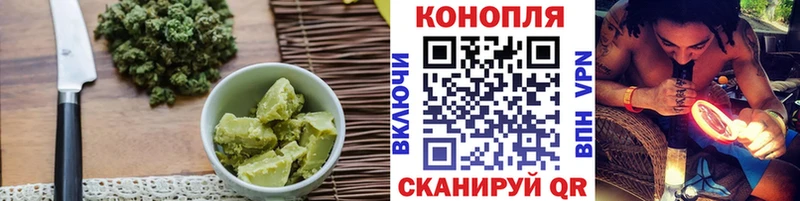 kraken ONION  Шахунья  Еда ТГК конопля 