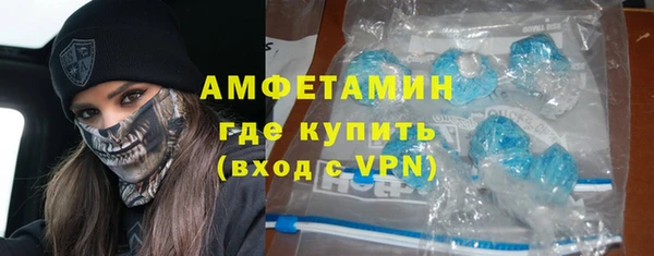 кокс Абинск