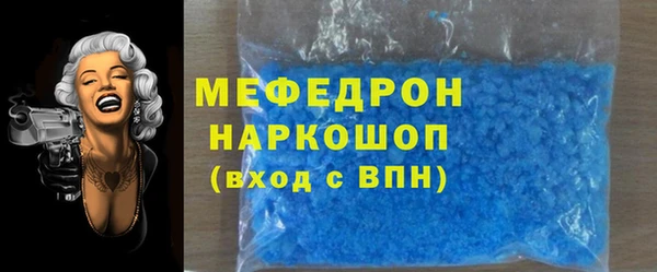 прущие крисы Абдулино