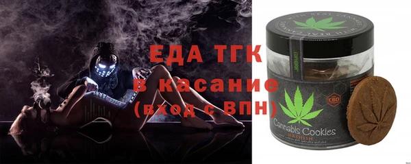 первитин Новодвинск