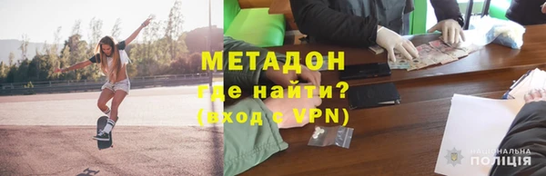 прущие крисы Абдулино