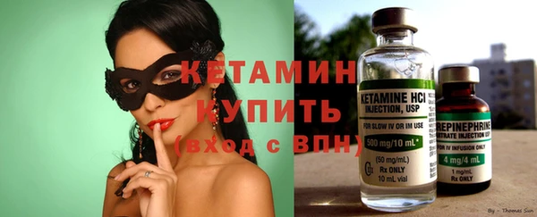 прущие крисы Абдулино