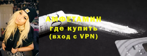 прущие крисы Абдулино