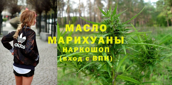 кокс Абинск