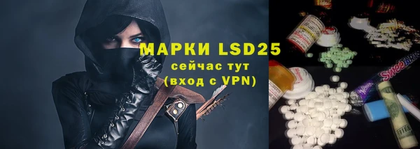 кокс Абинск