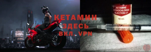 прущие крисы Абдулино