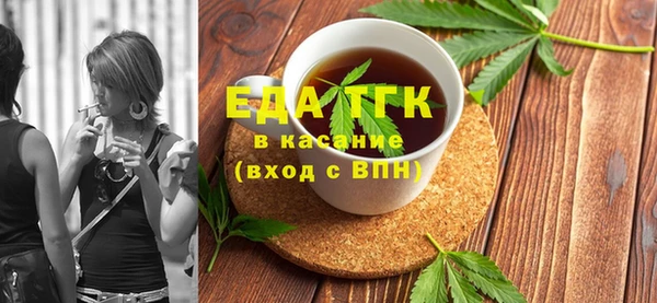 кокс Абинск