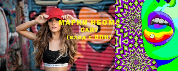прущие крисы Абдулино
