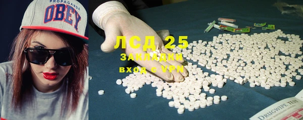 прущие крисы Абдулино