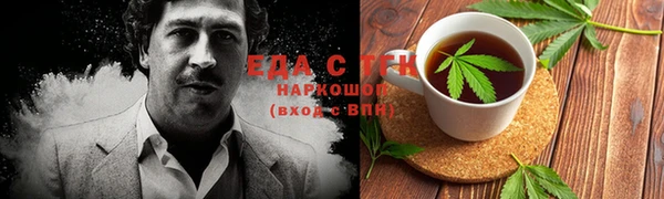 кокс Абинск