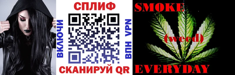 Марихуана Ganja  закладки  Шахунья 